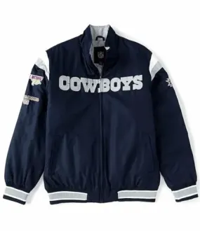 Dallas Cowboys Satin Jacket