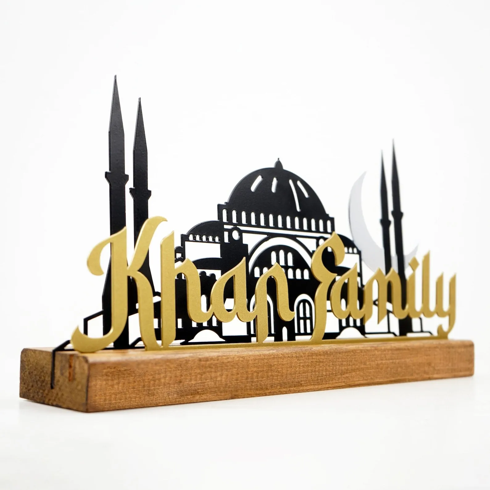 Family Name Customizable Islamic Table Decoration