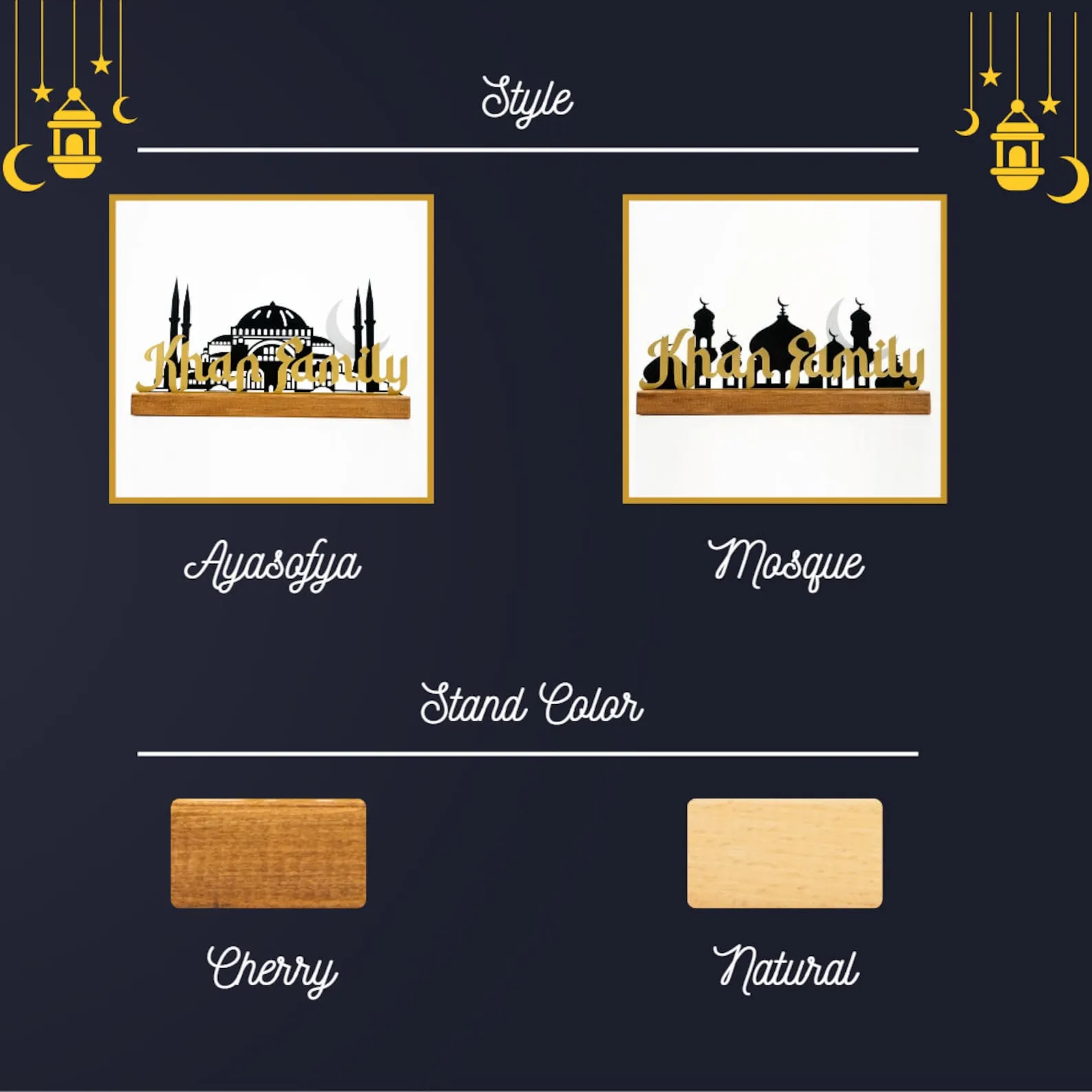 Family Name Customizable Islamic Table Decoration