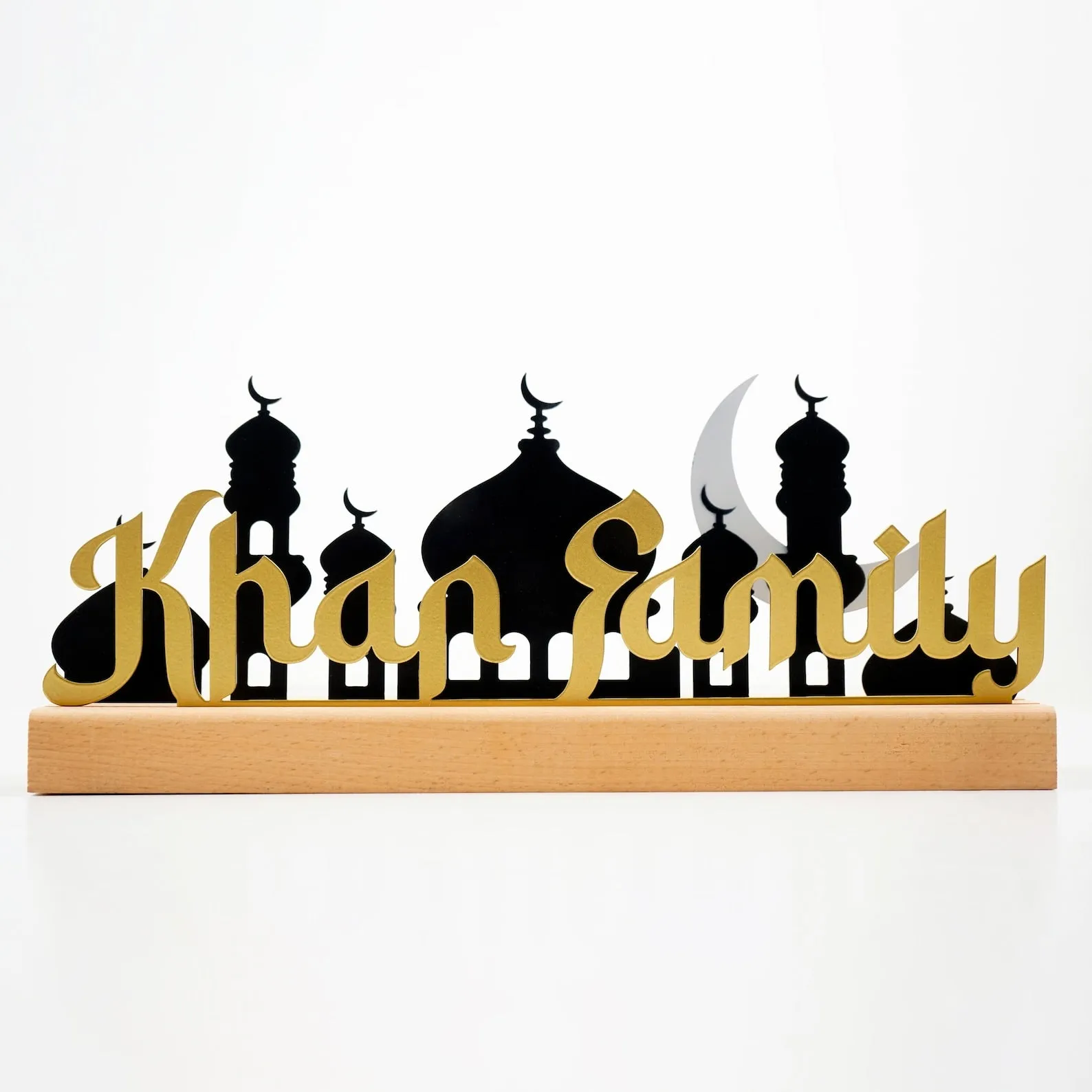 Family Name Customizable Islamic Table Decoration